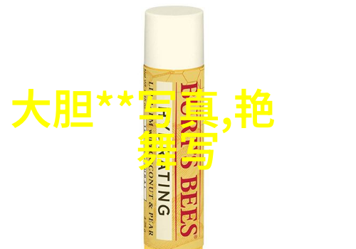 头条极速版爆料新一代智能手机将搭载革命性充电技术