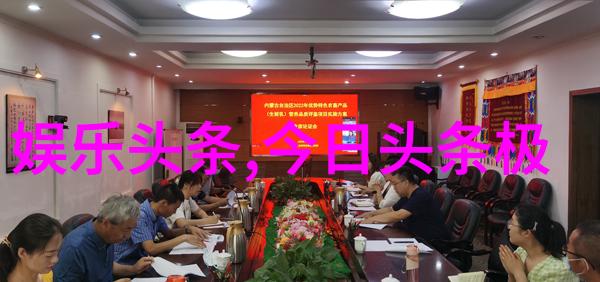 精准推荐你最感兴趣的内容都在这里了日頭條極速版本大揭秘