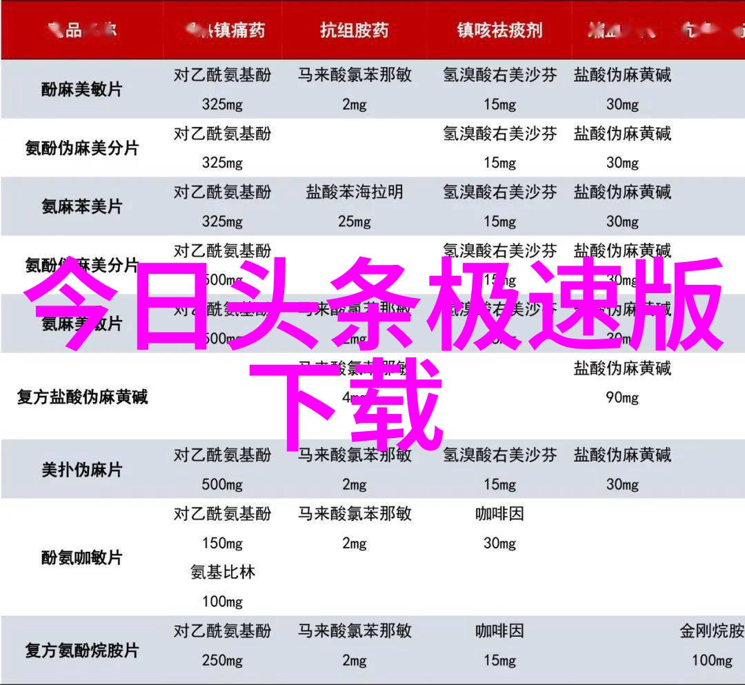 笑傲江湖综艺颜值逆天的帅气小伙张瀚文个人资料公开
