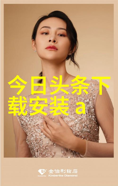 校园甜蜜记忆白桃松木下的糖果梦想