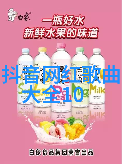 地震危机-巨响震撼10级地震的毁灭性力量