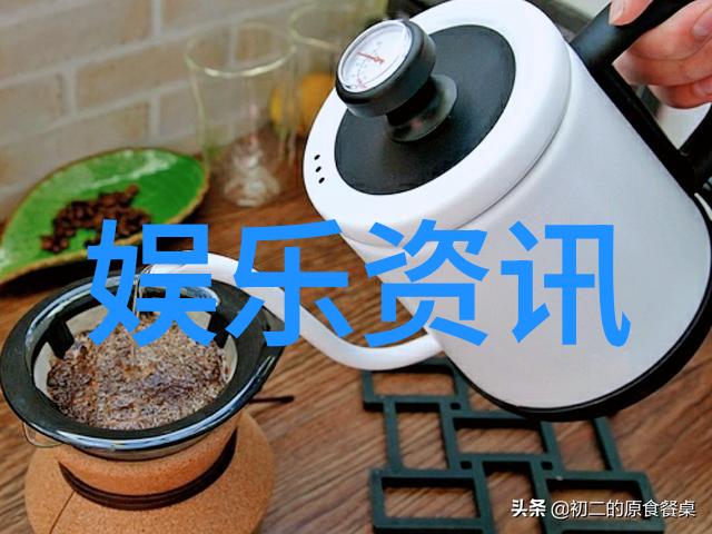 大神娱乐茶主张2023助力高考爱心公益在行动