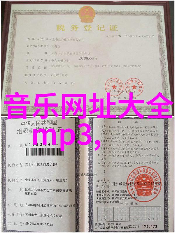 卡斯波尼克斯中的冒险与智慧教育