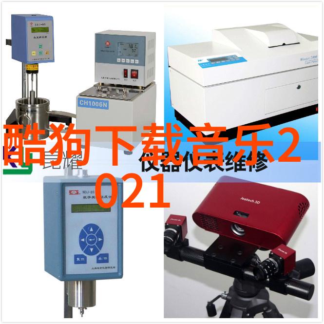 12月26日是射手座星座日期11月22日 - 12月21日