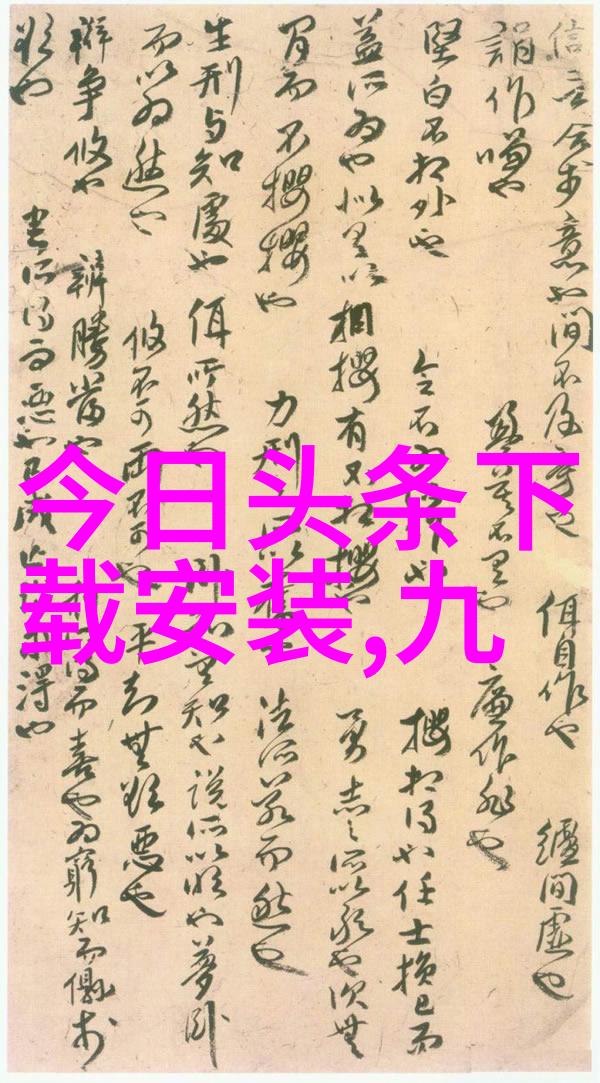 可爱卡通头像简笔画艺术大师