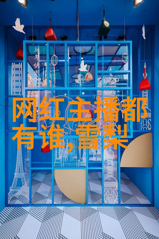 古力娜扎时尚造型古力娜扎的流行时尚造型