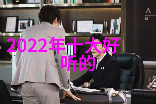 中国自主划线高等教育联盟成员院校34所自主划线院校的卓越学术联盟