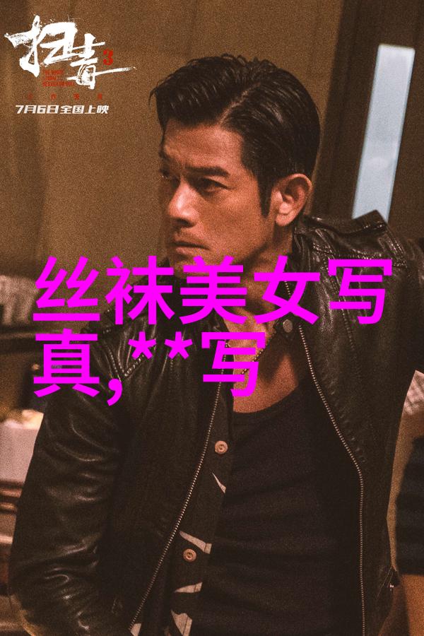 抗战电视剧排行榜我家最爱的战争故事揭秘那些让我们泪流满面的小屏巨星