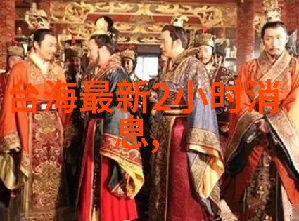 女人佩戴八卦的好处我为什么选择这串八卦项链它不仅时尚又有意义