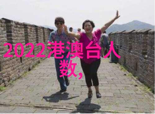 周星驰监制的网飞版动画电影美猴王最好看国语中文字幕定档8月18日你准备好了吗