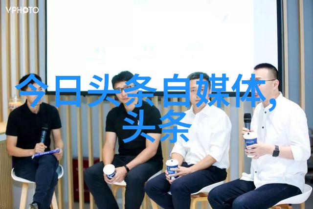 在娱乐圈的秘密花园揭开明星背后的真实故事