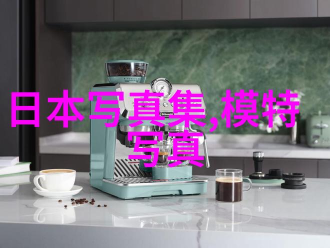 秦钢近况最新消息新闻头条学术界关注其在材料科学领域的新突破与国际合作动态