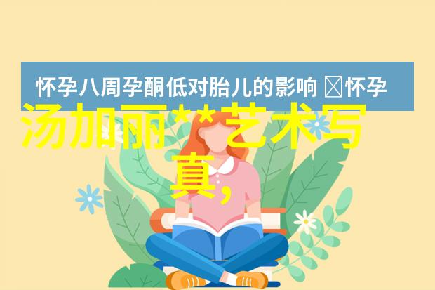 鲨综艺大爆发奇异剧本免费观众热潮