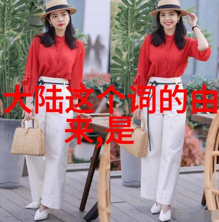 电视剧中的反派角色背后的动机是什么