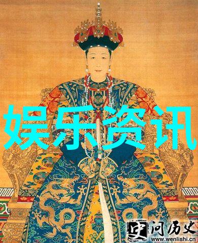 白莲艳史我亲历的那些花间秘密