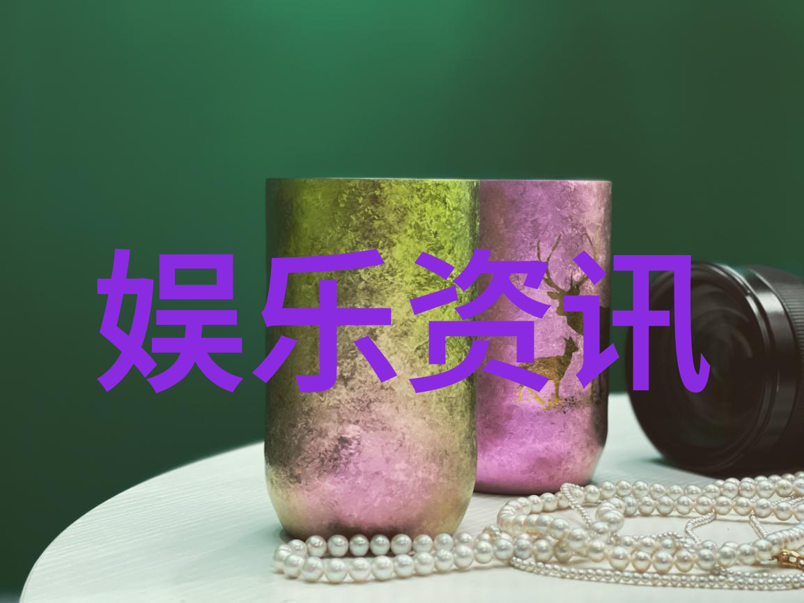 上海国际时尚中心我在这里找到了自己的时尚语汇上海国际时尚中心的故事