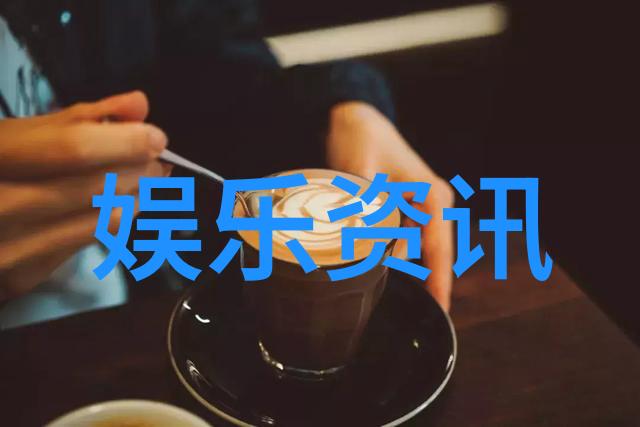 横店影视城中国电影梦的栖息地