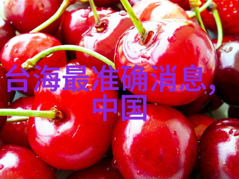 绽放的艺术女神之美