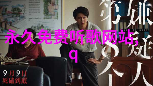 抖音网红排行榜2021年那些让你笑中带泪的明星们