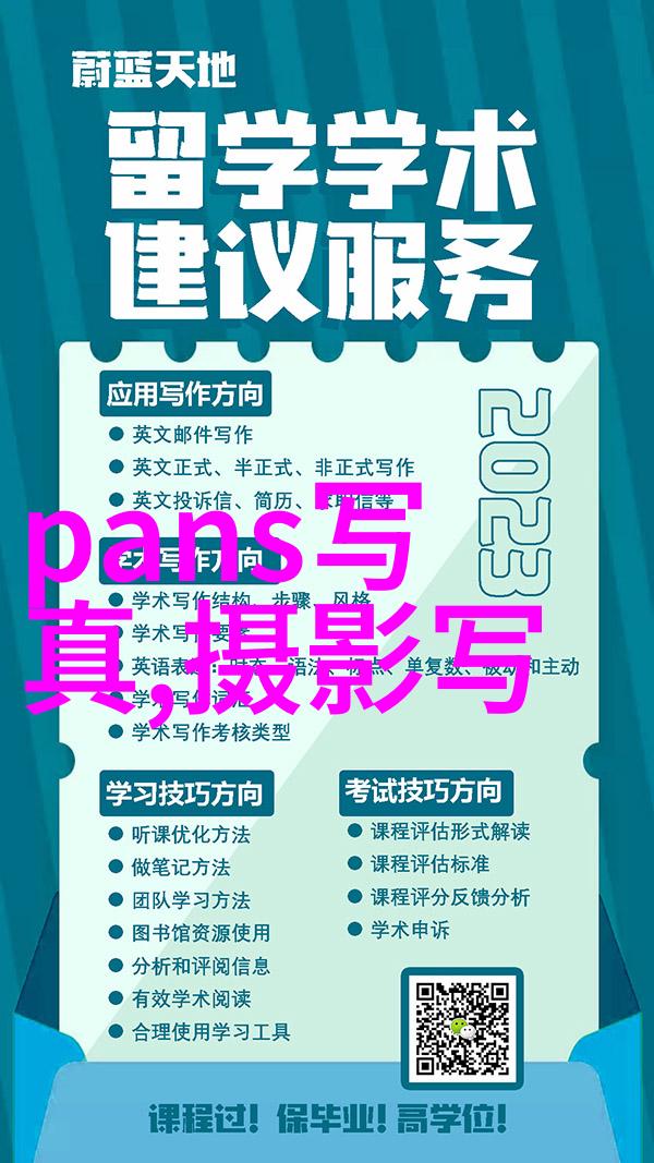 娱乐新闻聚焦热门综艺节目
