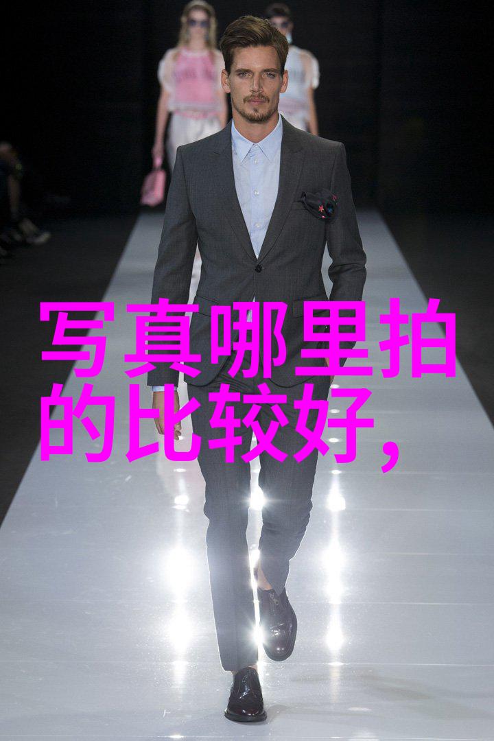 头条今日头条新闻-爆炸性揭秘全球最大科技公司的隐秘合作关系