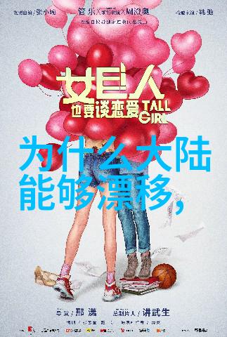 做错一题就往下面放冰块考试焦虑管理技巧