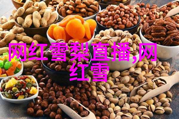 逆袭的荧屏从无名演员到星光熠熠
