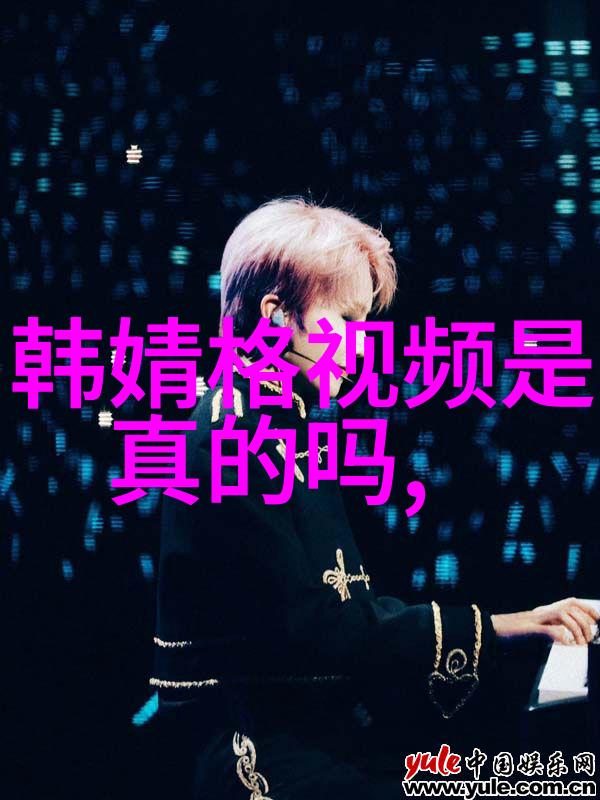 解密八卦智慧五行属性的奥秘与应用
