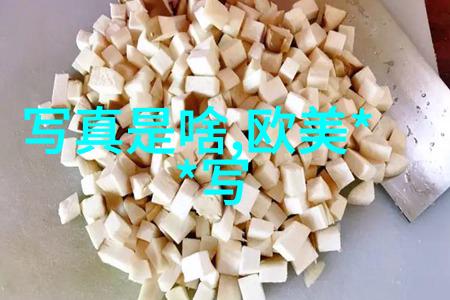 心碎难过的城市战神林北的悲歌完整版(全文免费阅读)