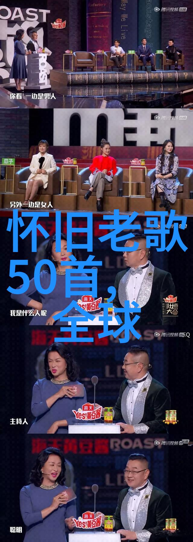 画卷中的故事探索适合当背景图的图片艺术世界