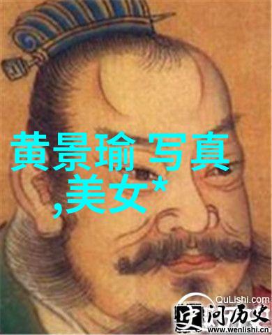 娃娃出生后花园更美了唐嫣复工回归状态如同初夏的清晨温暖而明媚
