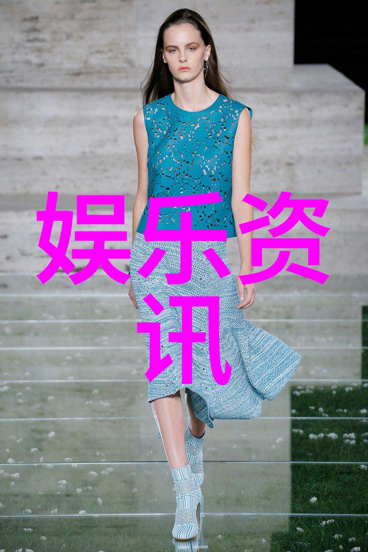 搜狐娱乐大时代新品发布会盛宴3周年全明星狂欢夜