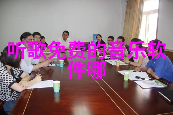 三月星辰白羊座与金牛座的天际舞动