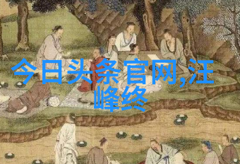 高清写真捕捉生活精彩的每一刻