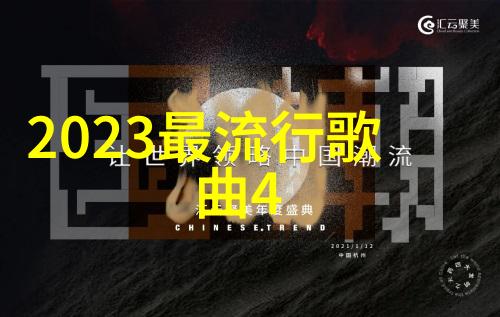探秘古代宫廷生活天浴完整版的文化深度