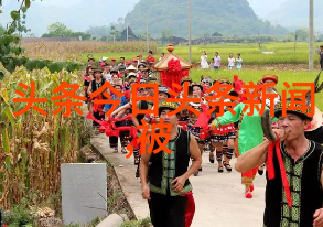 女子与外公拍写真被指老夫少妻家风传承背后的真相探究