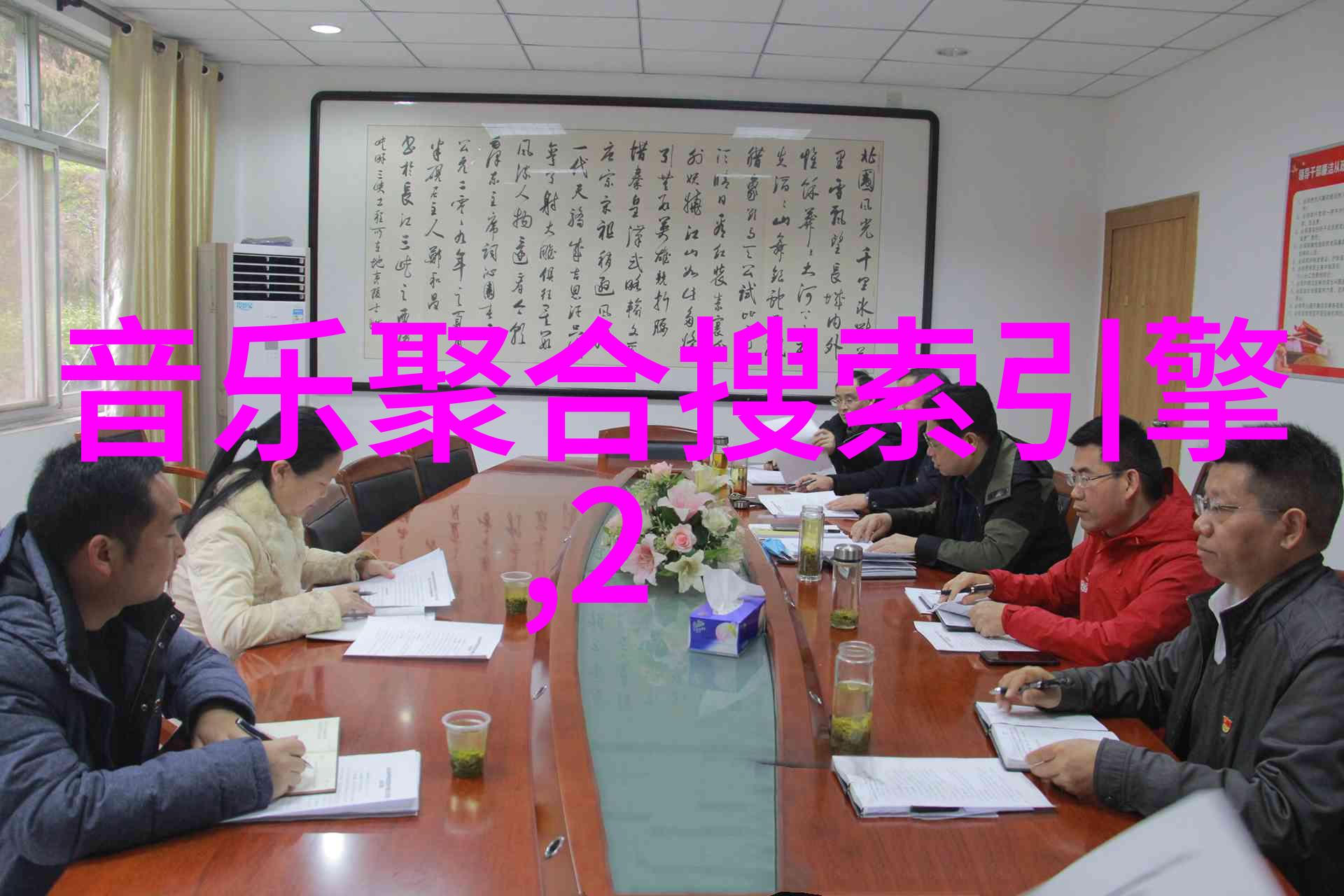 科学探索的名言和风细雨中的物品智慧