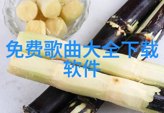 别来无恙txt-岁月静好别来无恙txt的温馨故事