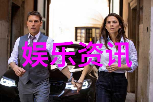 画面里的泪故事背后的伤痕