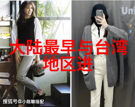 温暖校园揭秘最好的我们背后的故事与情感