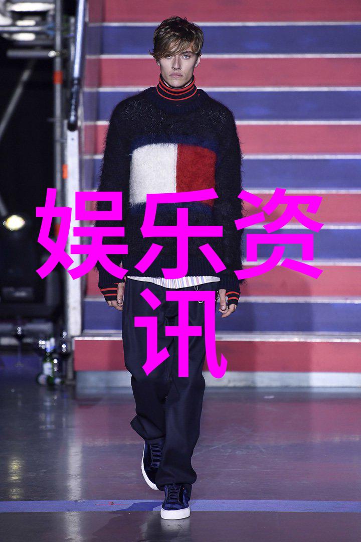 歌曲背后的故事免费经典老歌500首怀旧中的50个小故事让你更懂得欣赏音乐的心理学意义
