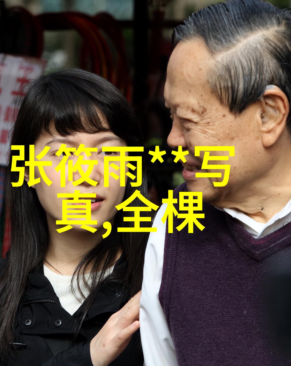 正大综艺主持人我是怎样成为这家公司最受欢迎的综艺节目主持人的