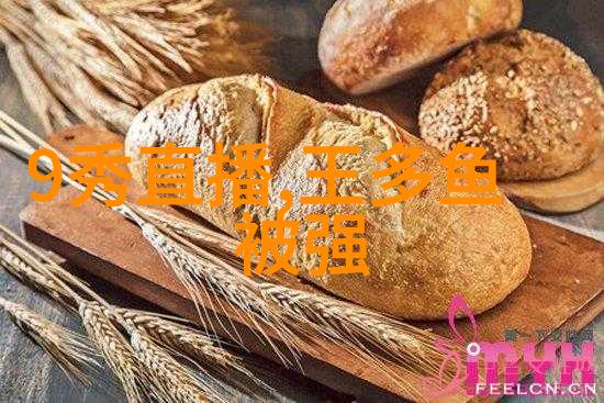 影视剪辑艺术的传承与创新专业培训中心的崭新篇章