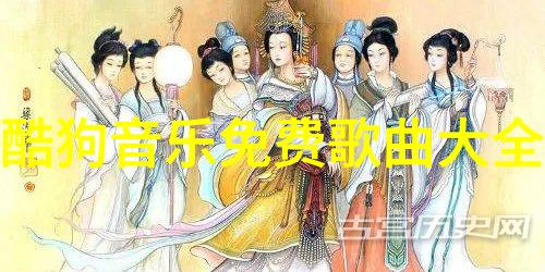 斗罗大陆免费阅读全集探秘神话世界的无尽奇幻之旅