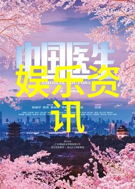 小矛盾-微妙的冲突揭秘生活中的小矛盾及其心理学影响