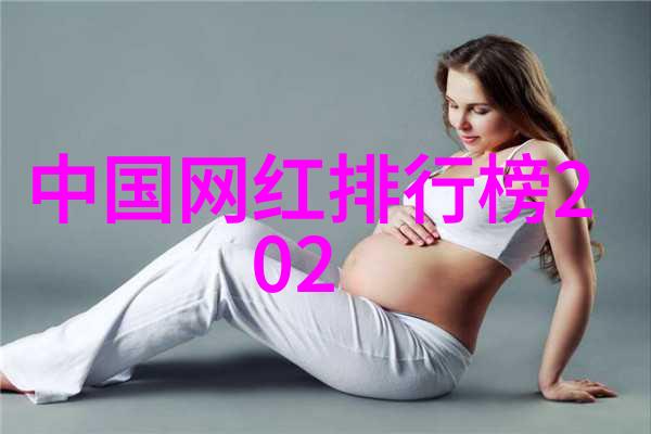 台湾经济复苏信号明显出口增长率连续上升