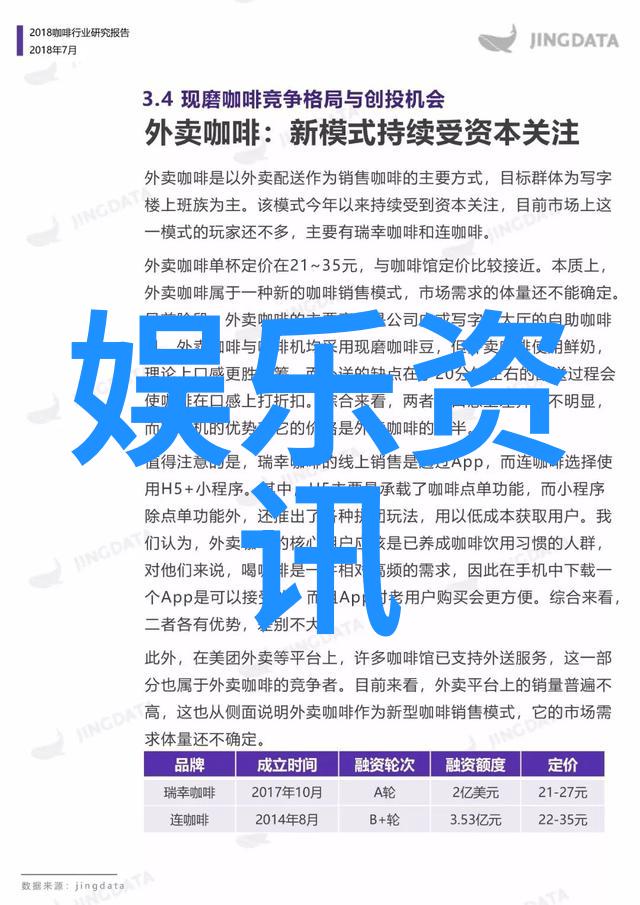 最近热播的电影和电视剧中刘亦菲版花木兰的豆瓣评分为何不及格中国故事在西方魔改成这样是不是我们常见的现