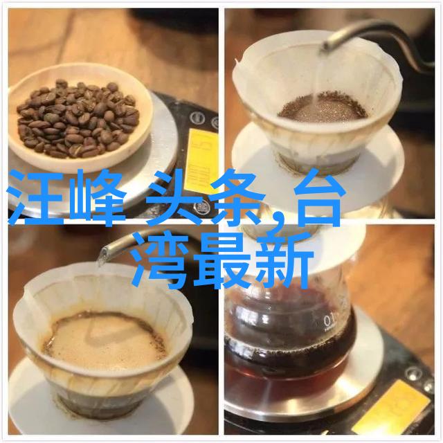 科技产品评测 16gipad超轻便触控平板电脑创新的设计让移动工作更无压力