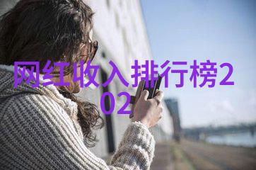 摇滚不花钱免费音乐播放器的快乐革命