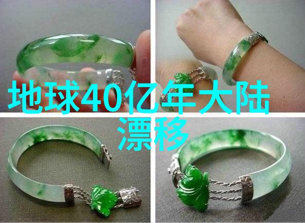 陈都灵橙色系少女写真活力十足